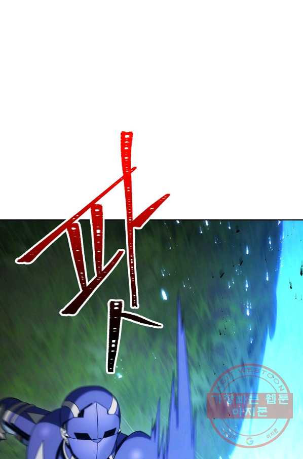 1639496828501sda4mmaahto.jpeg