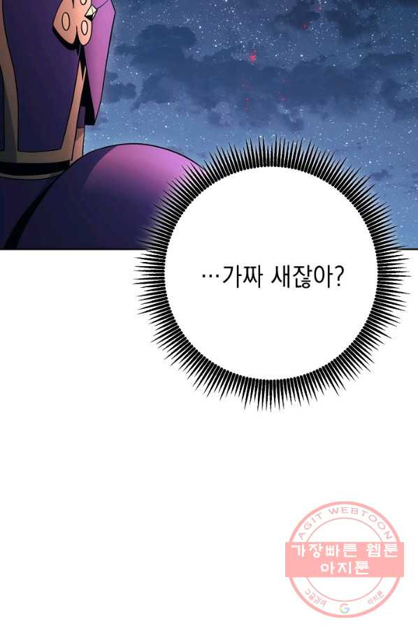 16394968324818xeglxttrdm.jpeg