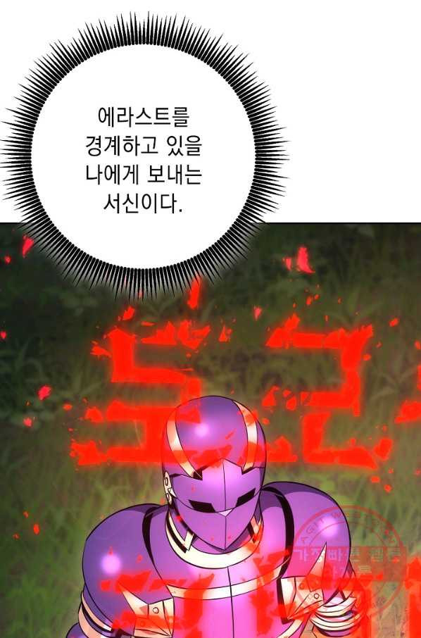 1639496833429v8naj7z5ry.jpeg