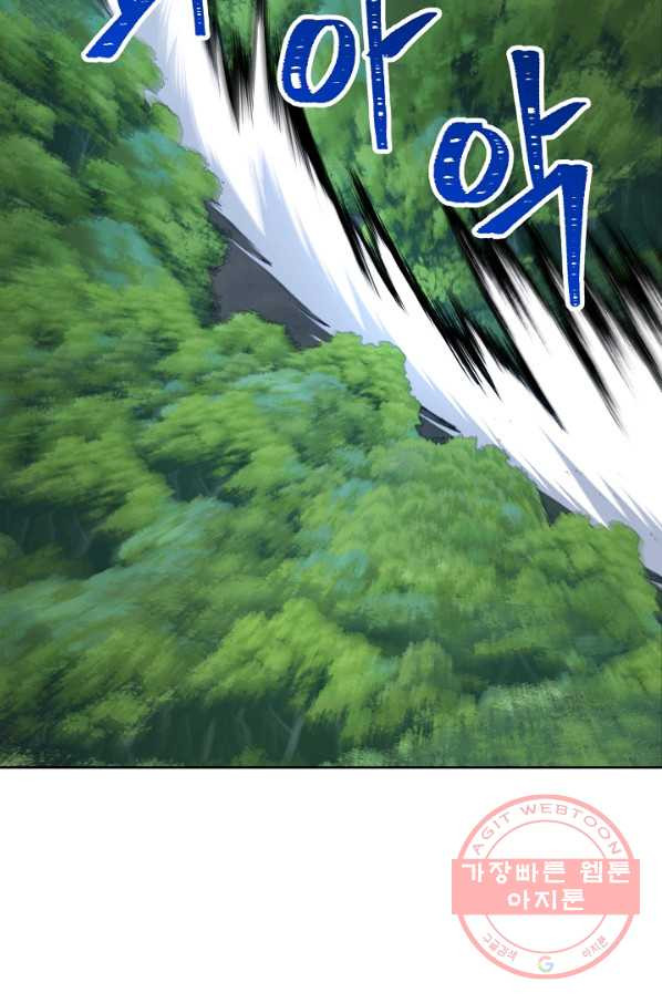 1639496834063kltocur25vn.jpeg