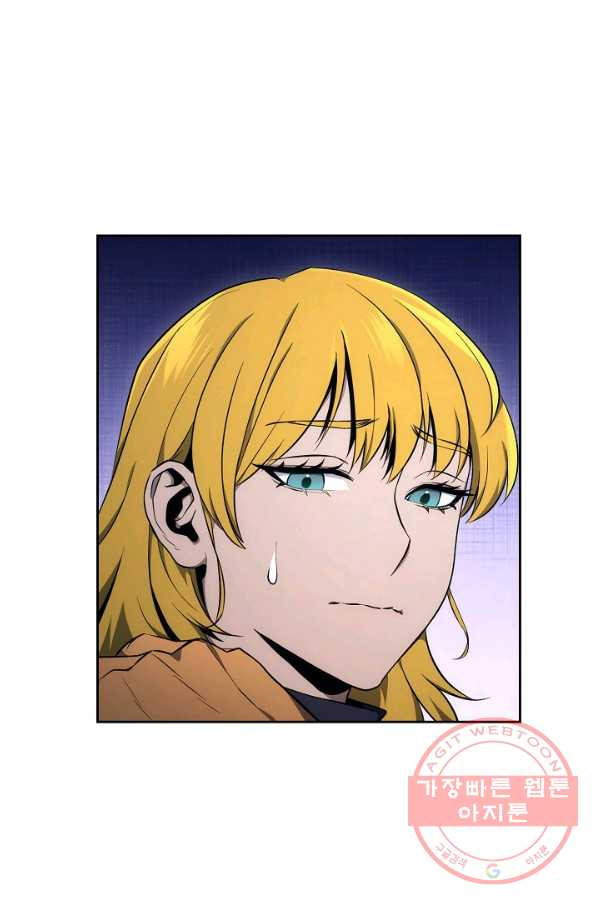 1639496853953nfhkp1sefja.jpeg