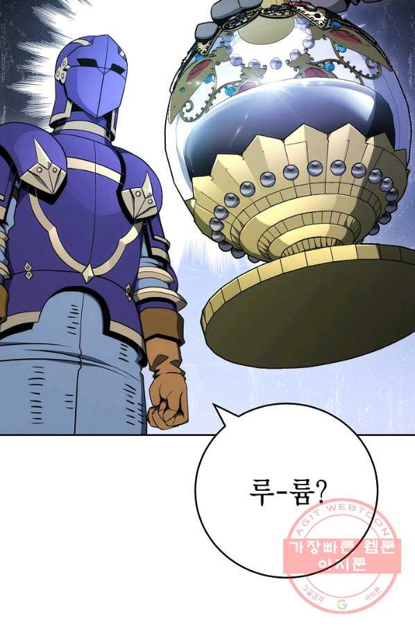 1639496872279fe23mndzp75.jpeg