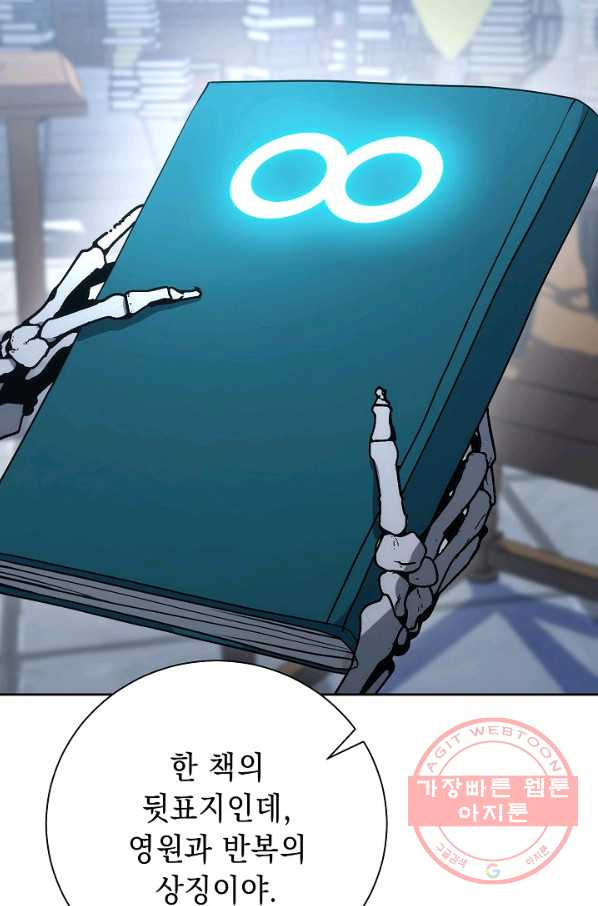 1639496877374o0qve41zupb.jpeg