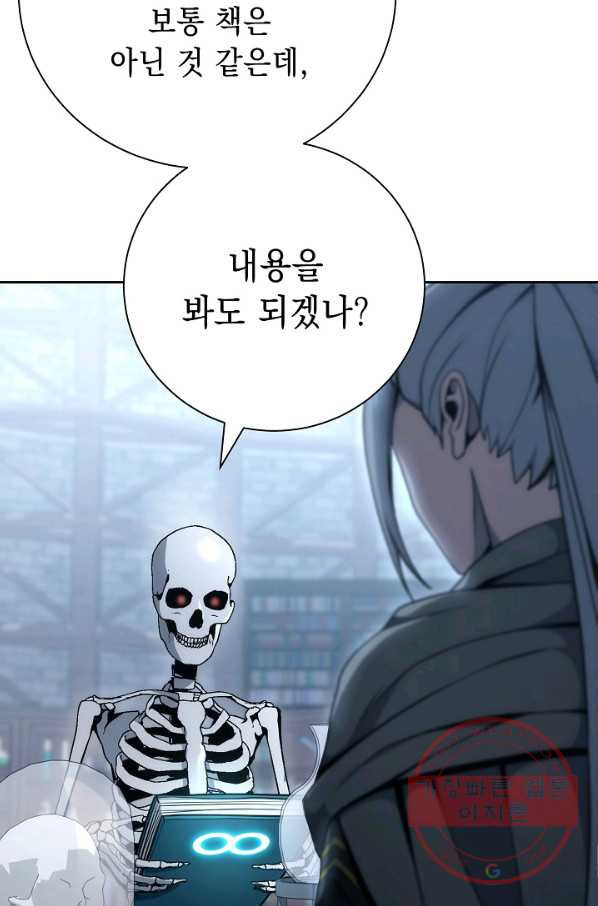 1639496877815dfh2pz3oiow.jpeg