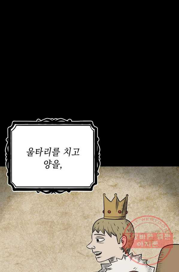 1639496880599p4coog76ky.jpeg