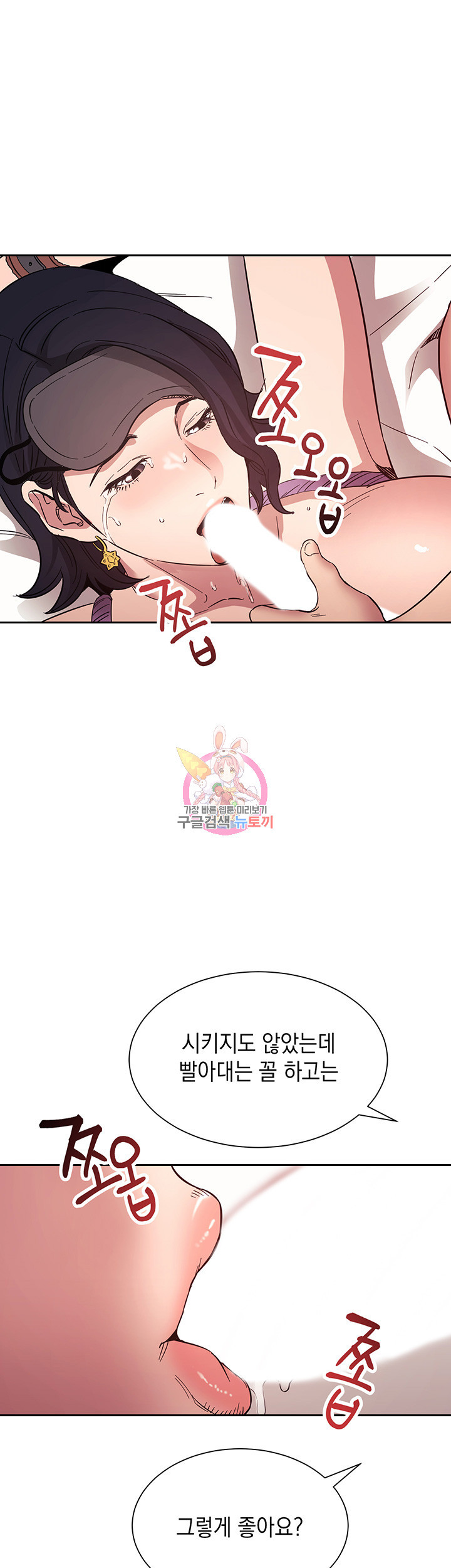 1639493748434pf4b117wt5g.jpeg