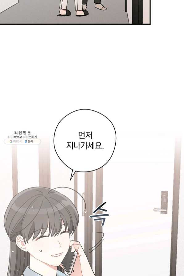 1639496769252dtkm4mdeeqo.jpeg