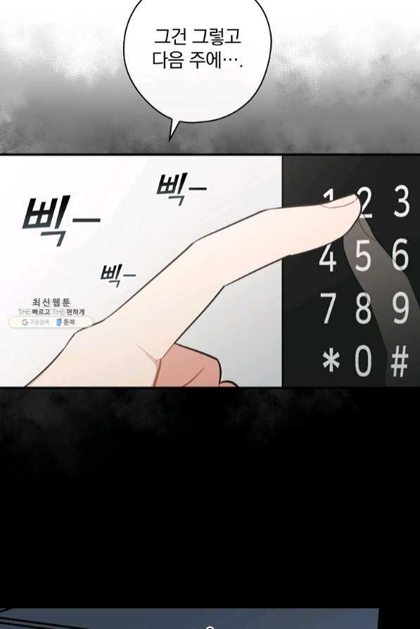 1639496769889jjg62j9075.jpeg