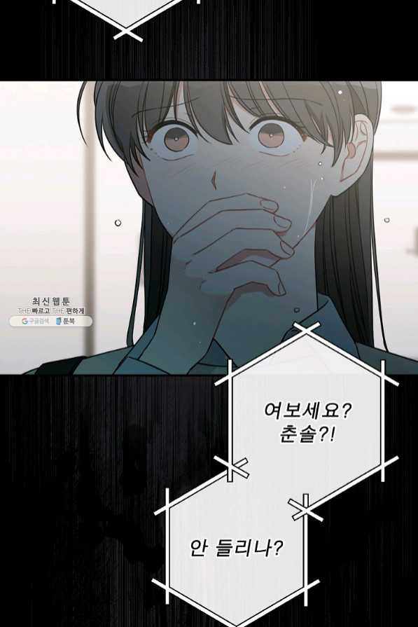 1639496770210u1l6afu86oi.jpeg