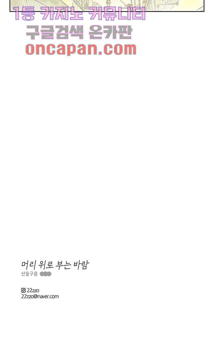 1639491078982wii2ccpio2.jpeg