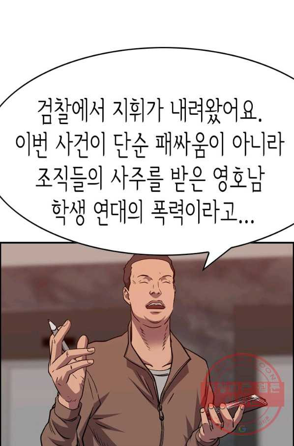 16394938770525qqqorp85aw.jpeg