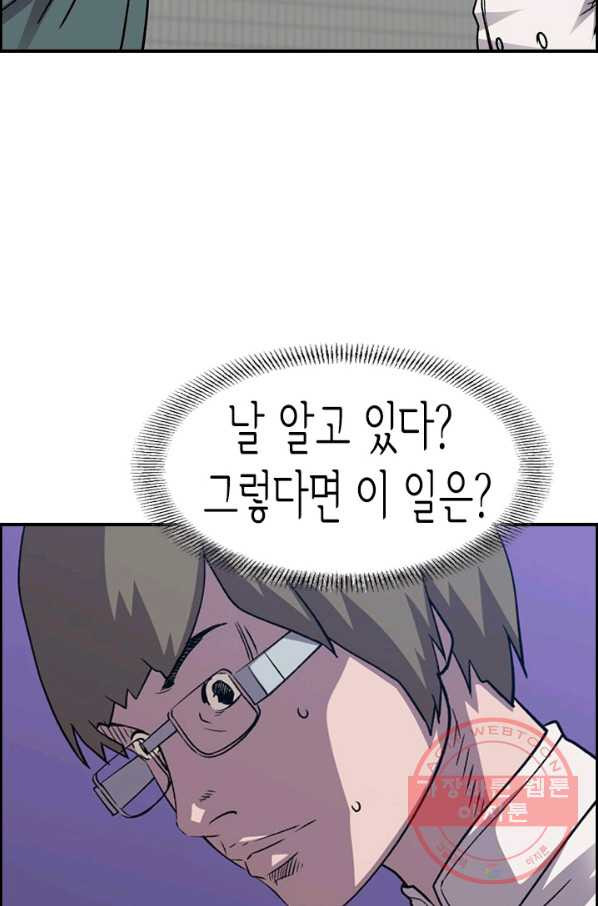 1639493881887cp5rgf7hpsb.jpeg