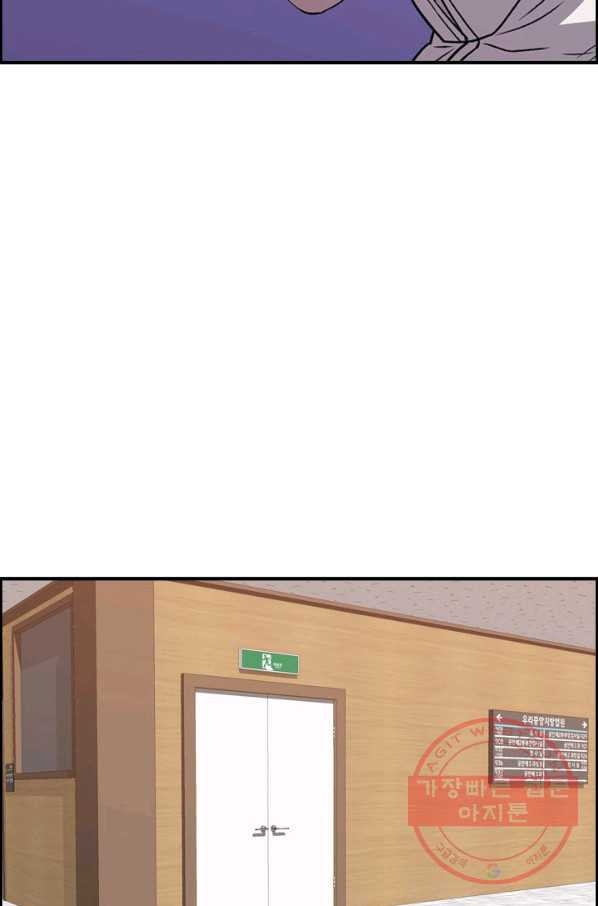 1639493882005srflf9j4p9e.jpeg