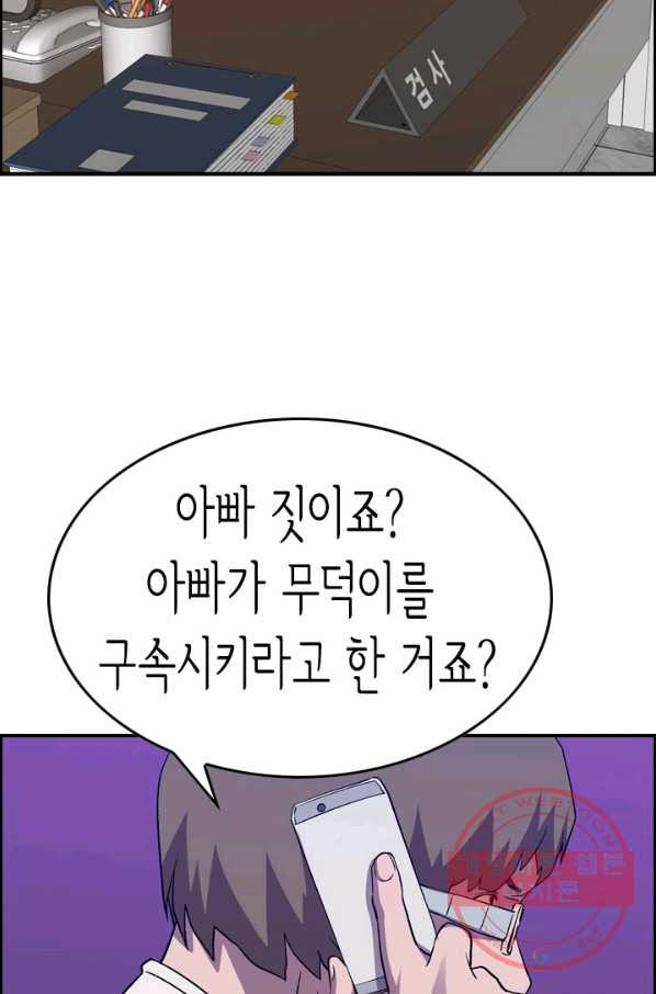 1639493882321qxti7hekyjh.jpeg