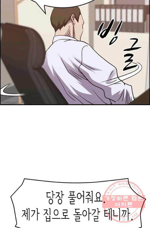 1639493882540q11p9phqiy7.jpeg