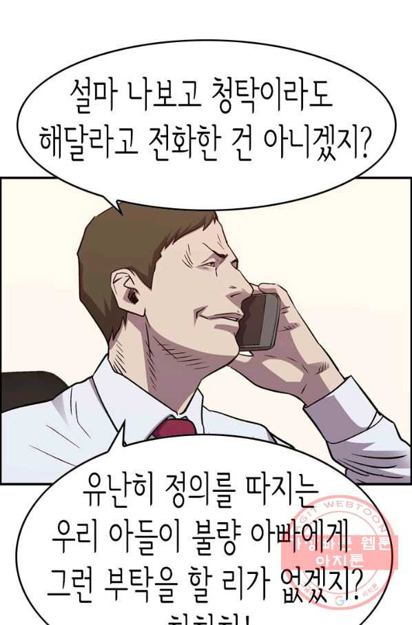 1639493882968aeyd68fsloq.jpeg