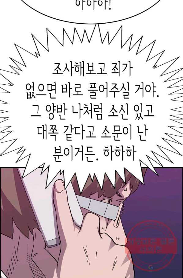 16394938830717mukii1qmig.jpeg