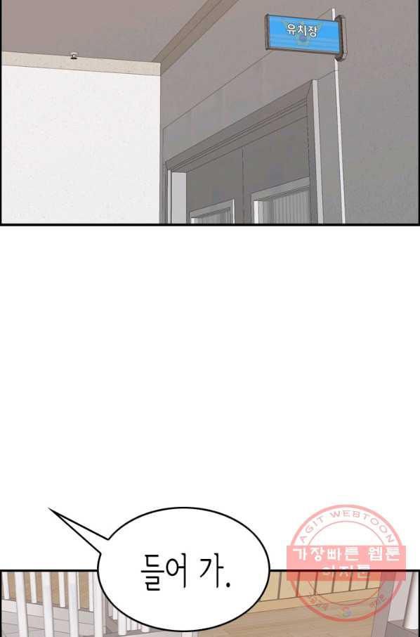 163949388370082icfeqrzvt.jpeg