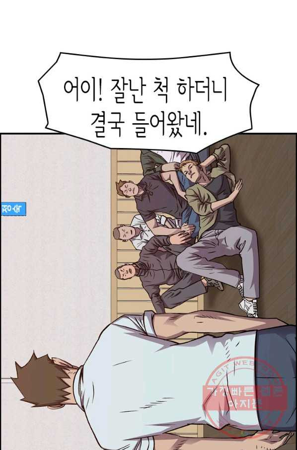 1639493884319nyy25a9sn8.jpeg