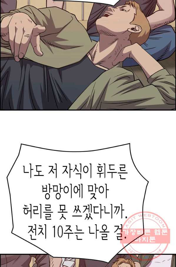 1639493884524h1y51xzav.jpeg