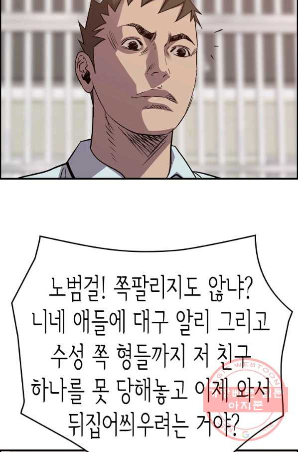16394938847273hni1uke8bk.jpeg