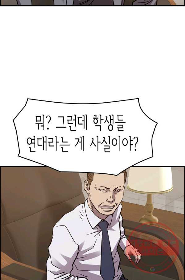 1639493886078xsojvqpgmwn.jpeg