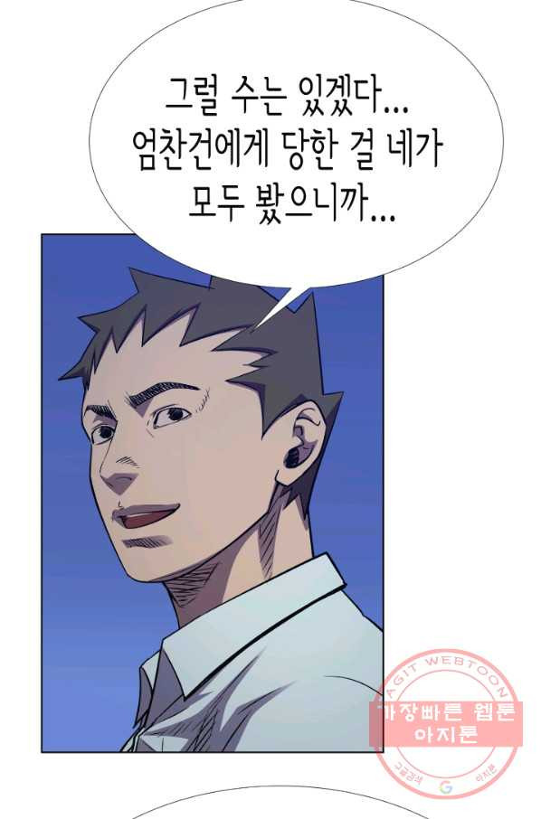 1639494691967leq79pk0hsl.jpeg
