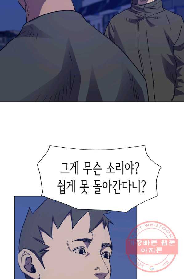 1639494696542ef0ig8sf697.jpeg