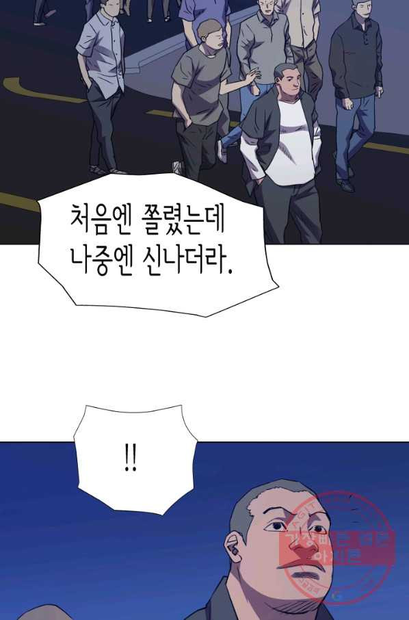 1639494698358kbgg2wfsmh.jpeg