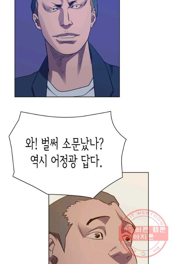 16394946991994oxfrpe5p4l.jpeg