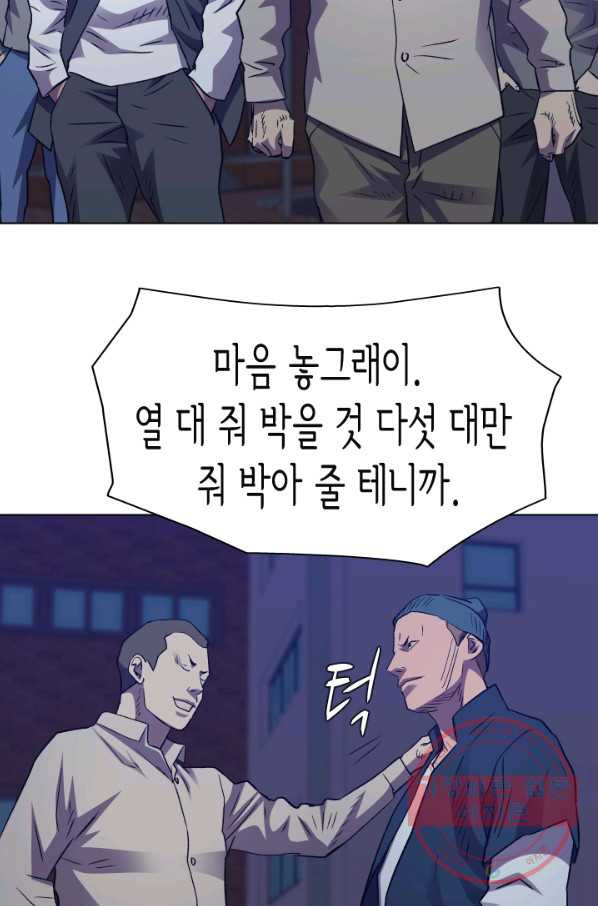 1639494699629rwmsirgv4l.jpeg