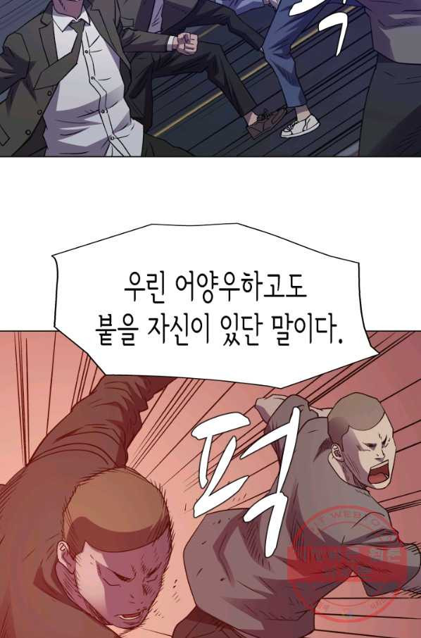 1639494700157i7qahnmrasb.jpeg