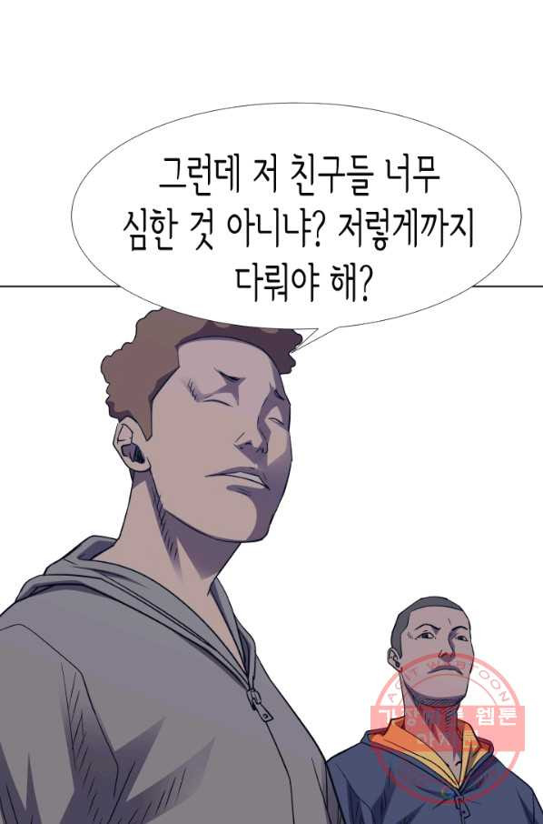 16394947390018exu3ccrgit.jpeg