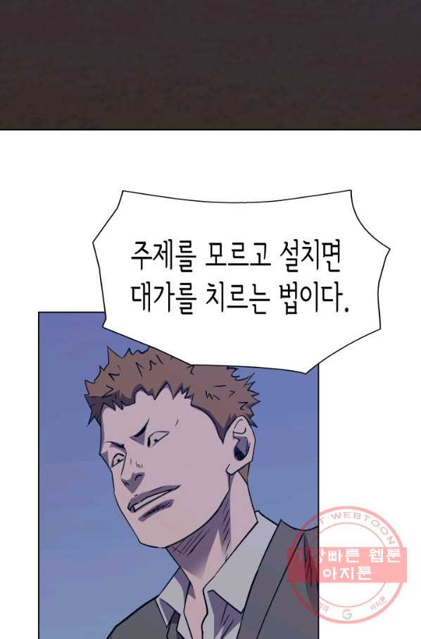 16394947403854ow2voxus2k.jpeg