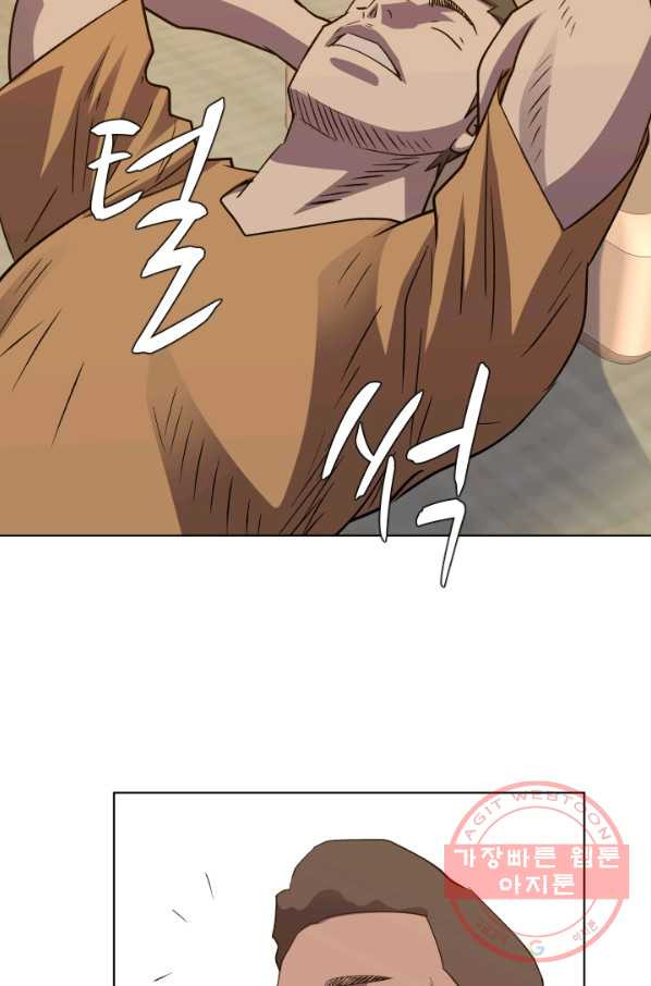 1639494741863u3a9cwfaasa.jpeg