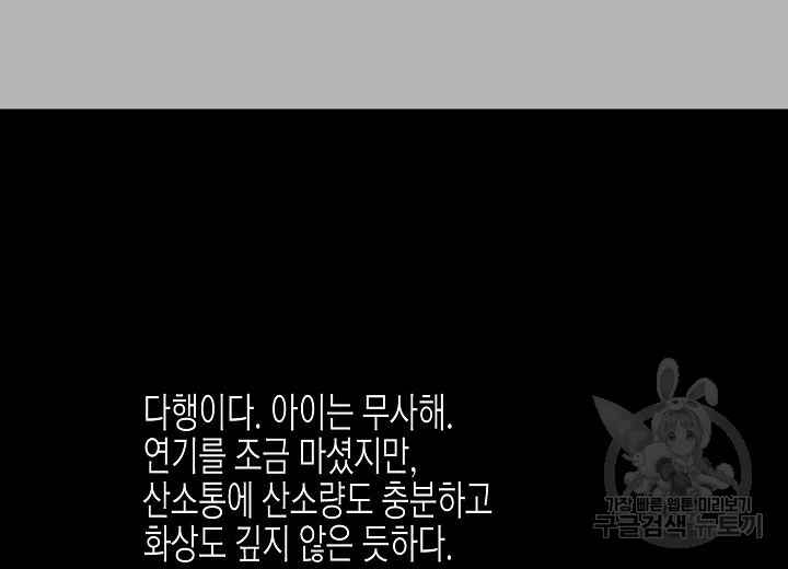 1639497401128rtmflzr5mel.jpeg