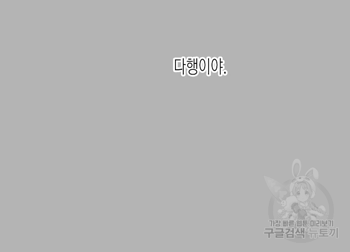 1639497401549cx5mcit1jr7.jpeg