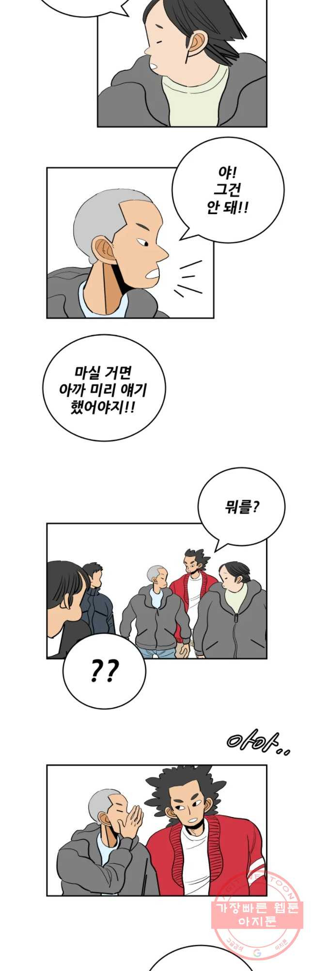 16394116481123ygq4qtkaai.jpeg