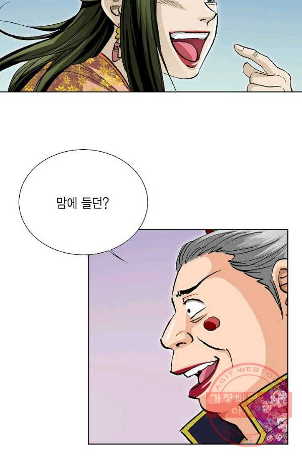 1639494399815hagt6lww1fl.jpeg