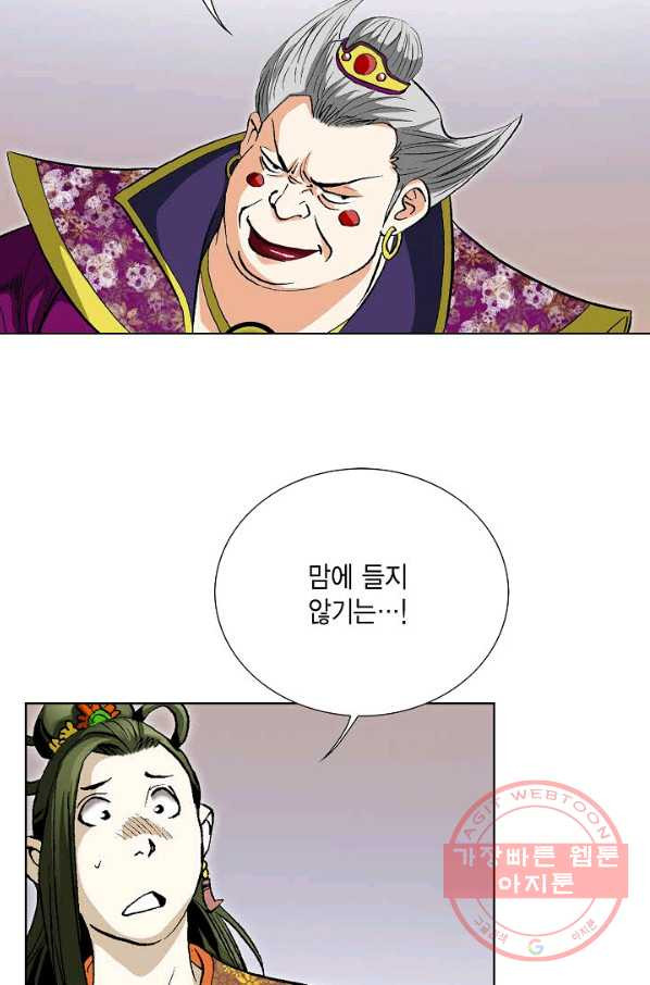 16394944028944t6bs9bvxm5.jpeg