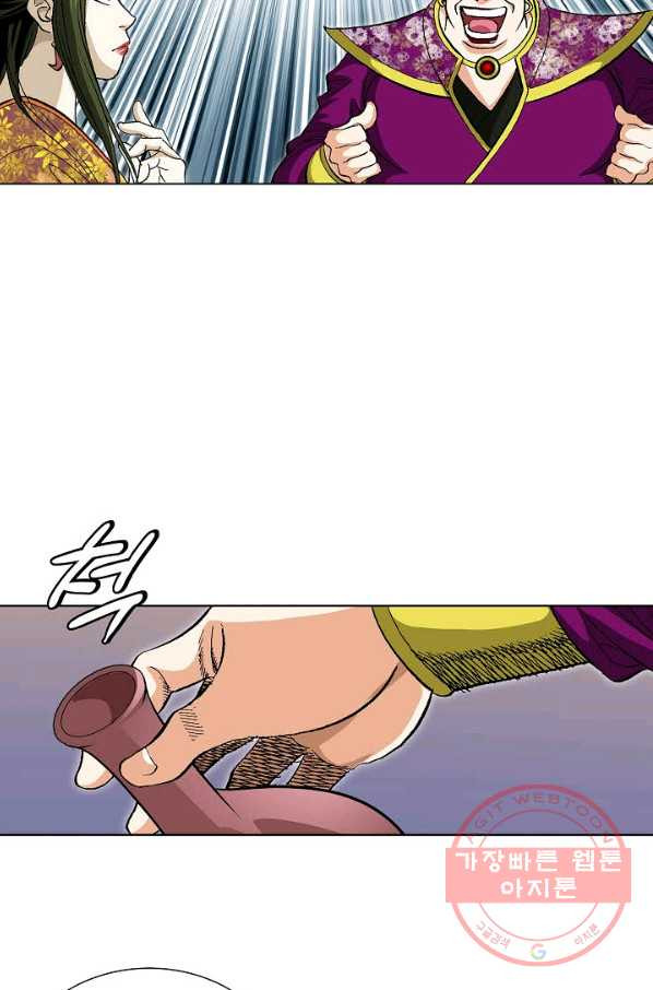 1639494403438ftck4mthszu.jpeg