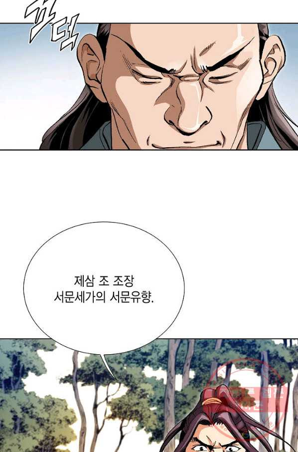 1639494411024yyp1xu7l5b8.jpeg