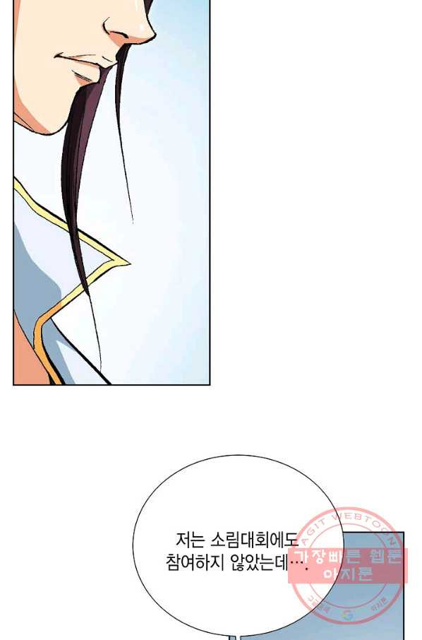 1639494415943oiecnnjyndr.jpeg