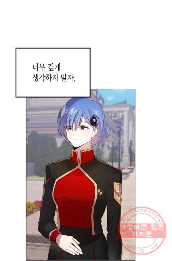 1639496840126ls1okdu6tae.jpeg