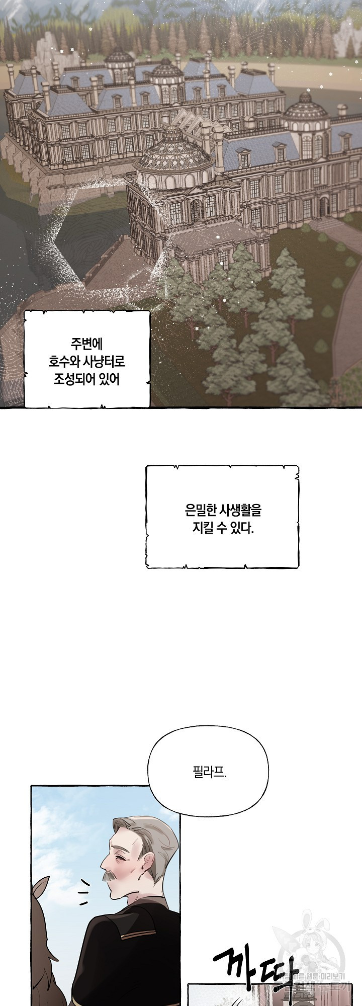 1639494190167ki1eot606hf.jpeg