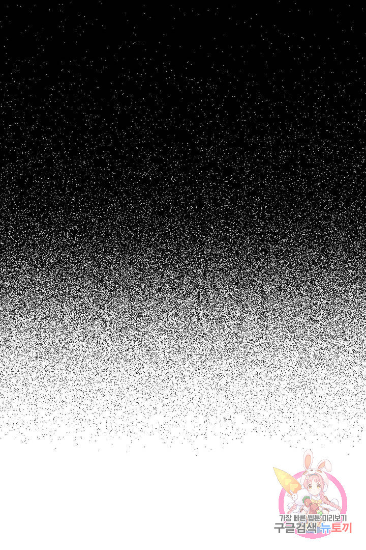 1639411604830efnfs9jwxma.jpeg