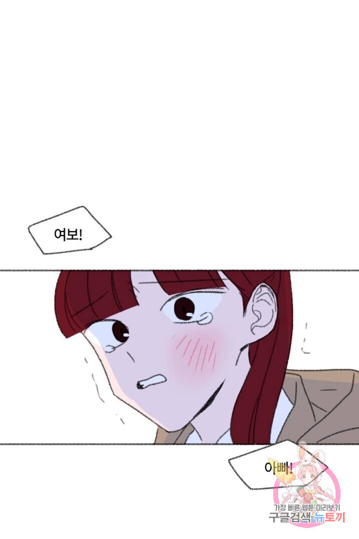 1639411608864m1rtiskpkmd.jpeg