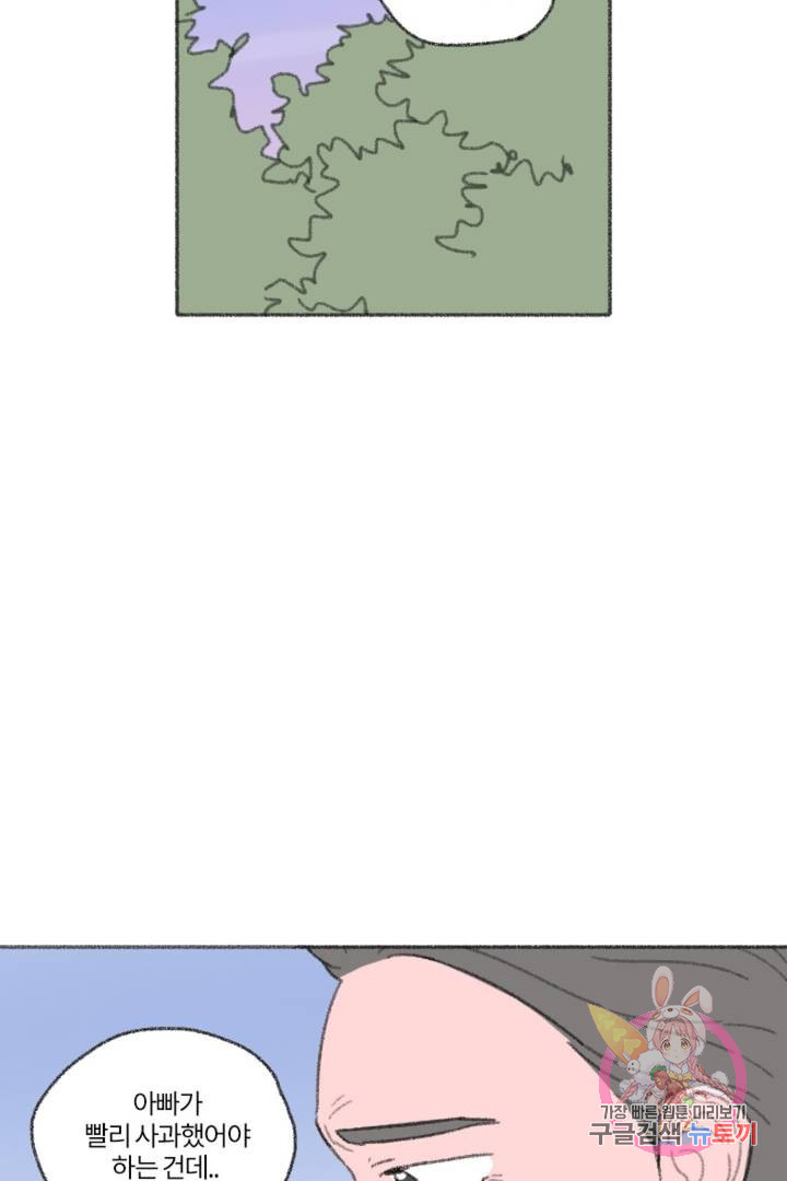 16394116093103jyccsjbdec.jpeg
