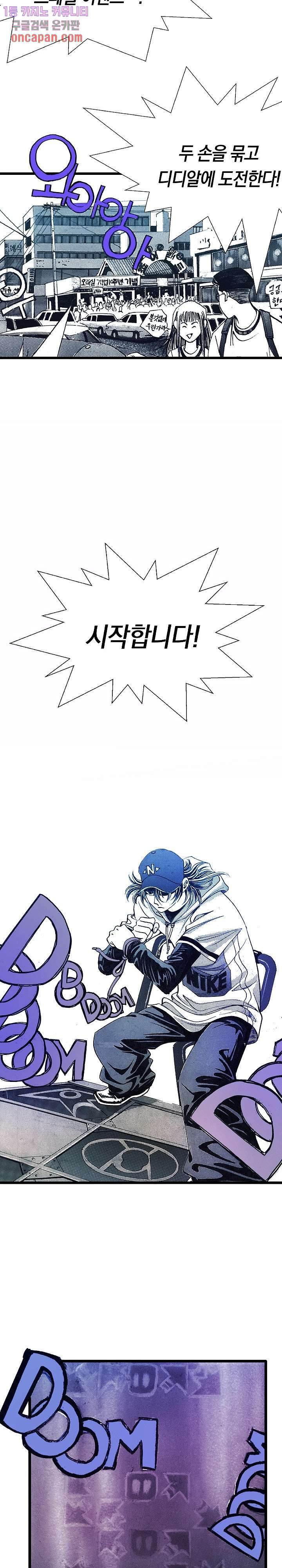 1639413687054udf41pakr2.jpeg