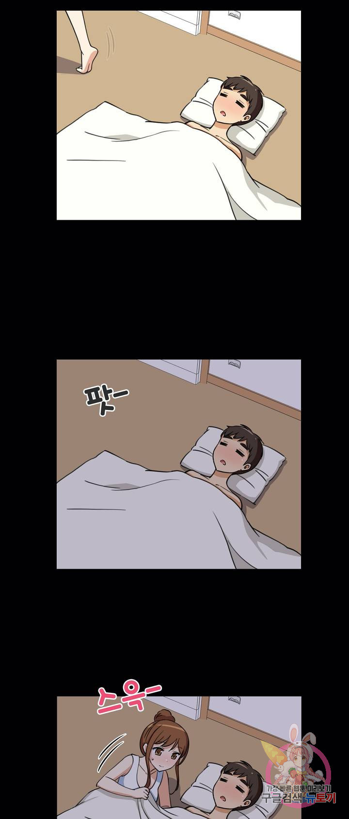 163941383616609day48pdkh.jpeg